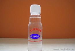 日化化妝品供應(yīng)、批發(fā)與價格全解析 一站式采購指南