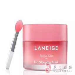 全球代購服務(wù) 一站式化妝品及進(jìn)口食品批發(fā)優(yōu)選