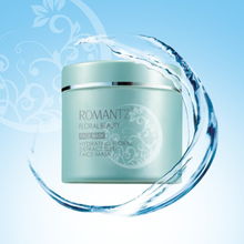 廣州化妝品產(chǎn)業(yè)全覽 從源頭生產(chǎn)到批發(fā)采購(gòu)一站式指南