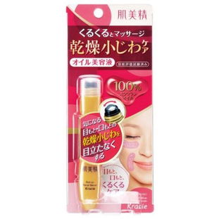 日本拼運(yùn)新選擇 零代購(gòu)費(fèi)、0.07超優(yōu)匯率，EMS直郵化妝品及衛(wèi)生用品快速無(wú)憂